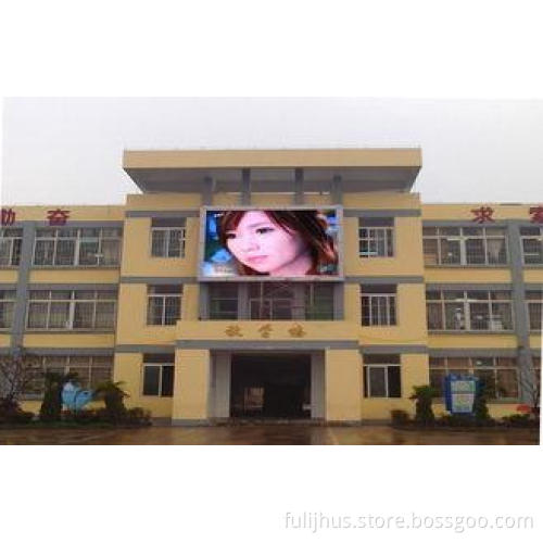 Commercial Advertising Outdoor Full Color Builiding LED Dis
